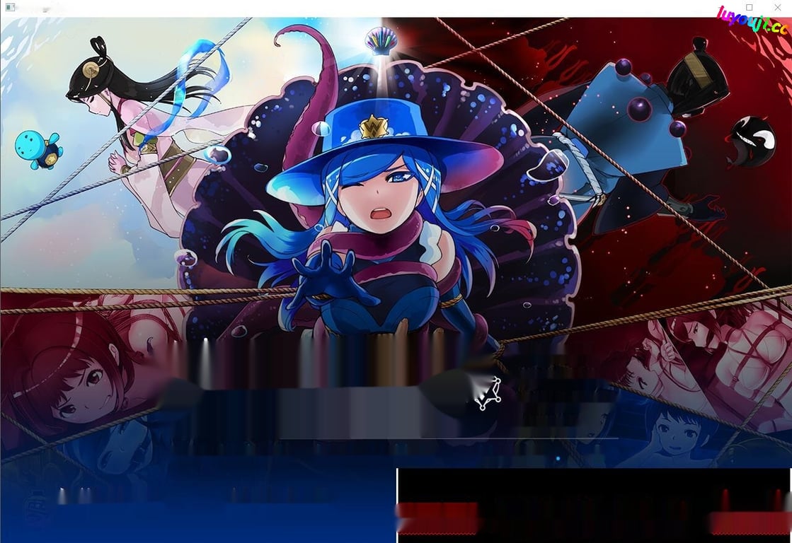 [紧缚ADV/中文] 魔法少女西部girl~深海的泡沫公主 官方中文版 500M