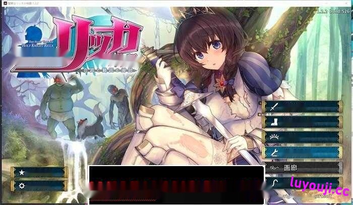 【3DACT大作/汉化/全动态】圣骑士莉卡物语：白翼与银翼的姐妹 V1.3.6 精翻汉化版【4.4G】-中文绅士游戏下载啊,黄游,色情手机游戏,绅士漫画,里番