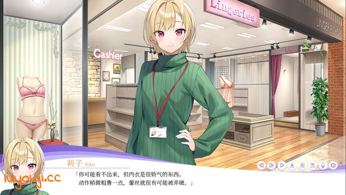 LingerieS(ランジェリーズ) STEAM官方中文版 ADV+SLG游戏 3.2G