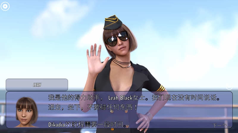 冰雹独裁者(Hail Dicktator) ver0.72 汉化版 PC+安卓 动态SLG游戏 6G