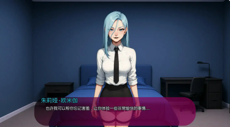 【PC/安卓/AI汉化/日系/SLG游戏/2.14G】我女友的新癖好 (My Girlfriend's New Kink) Ver0.8F AI汉化版 PC+安卓+日系SLG+2.14G