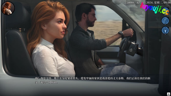 挑战道德的边界【道德的界限(Boundaries of Morality) v0.31 汉化版 PC+安卓 动态SLG游戏】