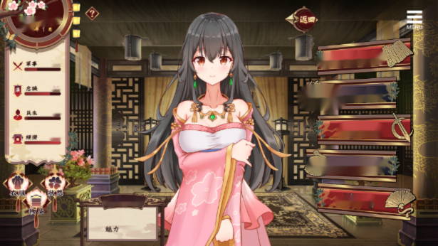 [SLG/汉化] 刘婵养成计划 Ver1.07 PC+安卓官中无修版+自带全回想 1G