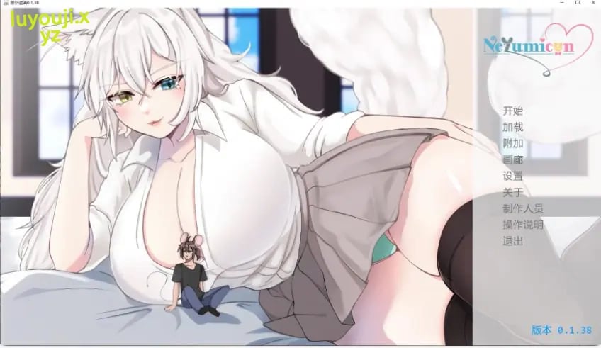 【PC/安卓/AI汉化/日系/SLG游戏/4G】鼠仆逆袭(Nezumicon)Ver0.1.39 AI汉化版+PC+安卓+日系SLG游戏+4G