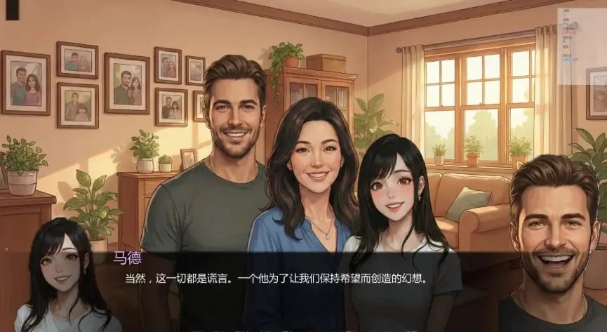 【PC/安卓/汉化/亚洲风/SLG游戏/5.20G】唯一指令 （The Only Doe） Ver0.05 汉化步兵版+PC+安卓+亚洲风SLG游戏+5.20G