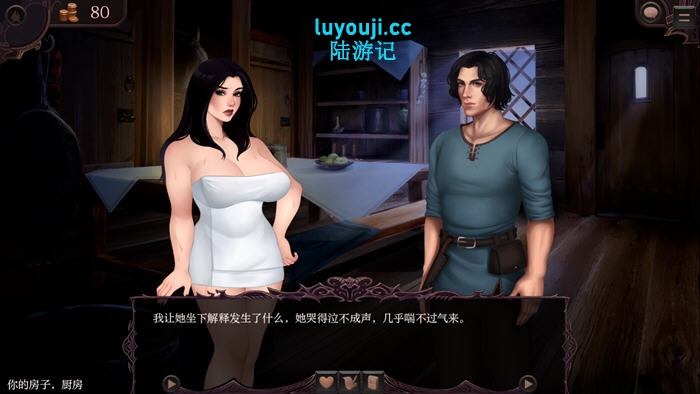 暗黑寄生(Parasite Black) v0.158 AI汉化版 手绘沙盒SLG游戏&神作 2.1G