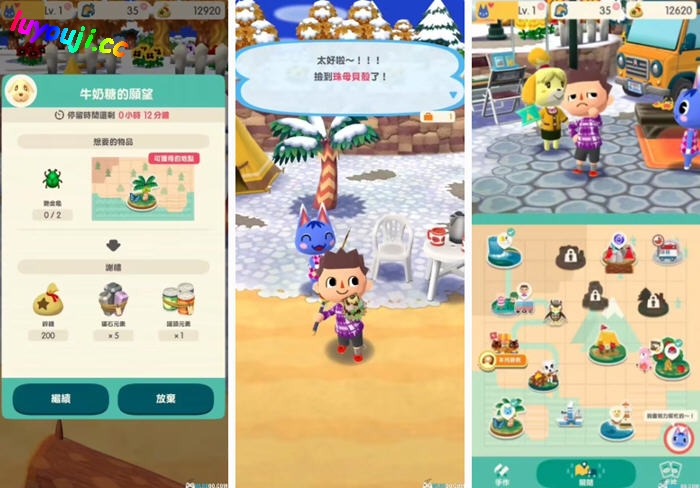 共度美好时光的动物之森:口袋营地 安卓中文完整版—经营模拟的乐趣无穷