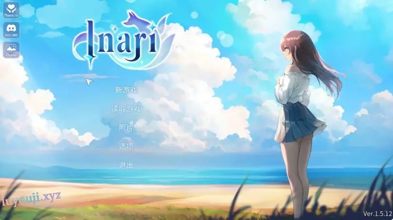 【PC/官中/2D/亚洲/SLG游戏/13.1G】稻荷乡村生活 Ver241206 官方中文版+亚洲SLG游戏+13.1G-中文绅士游戏下载,黄游,色情手机啊游戏,绅士漫画,里番