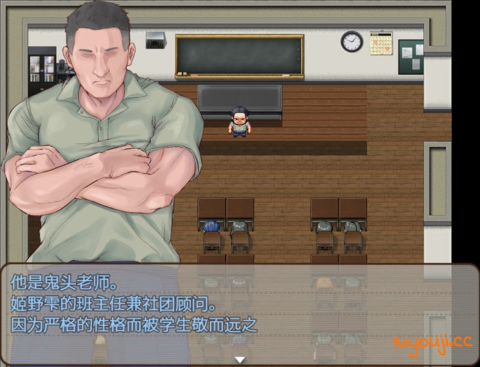 觉醒少女的夏日体验 v1.0 AI汉化版 PC+安卓 RPG游戏 1.5G