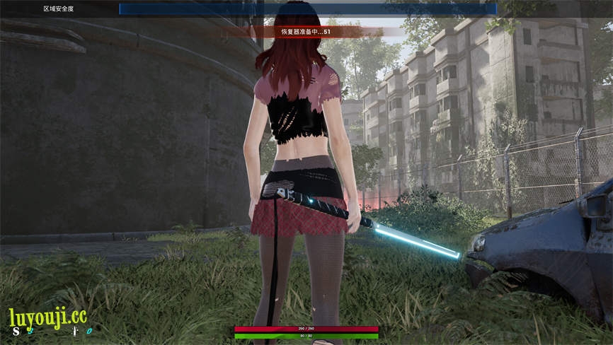 王牌求生/ACE Survivor