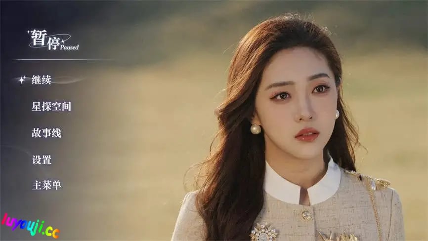 超级星探/Superscout（已更新至V1.0.0+集成锦瑟年华+心海潮汐+全DLCs）