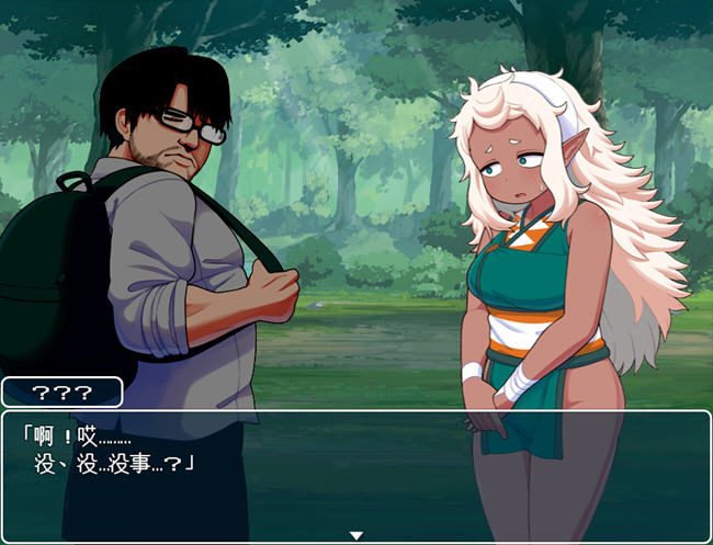 亚人岛漂流记 v1.0 AI汉化版 探索RPG游戏 1.2G