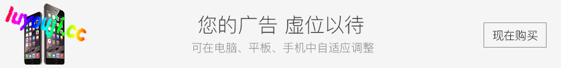 千里驹(TheStallion) v0.11 汉化版 PC+安卓 真人SLG游戏&更新 5.9G