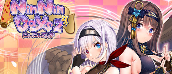 女忍同居生活 1+2 v1.0.0 STEAM官方中文版 ADV游戏大作 2G-中文绅士游戏下载,黄游,色情手机游戏,绅士漫画啊,里番