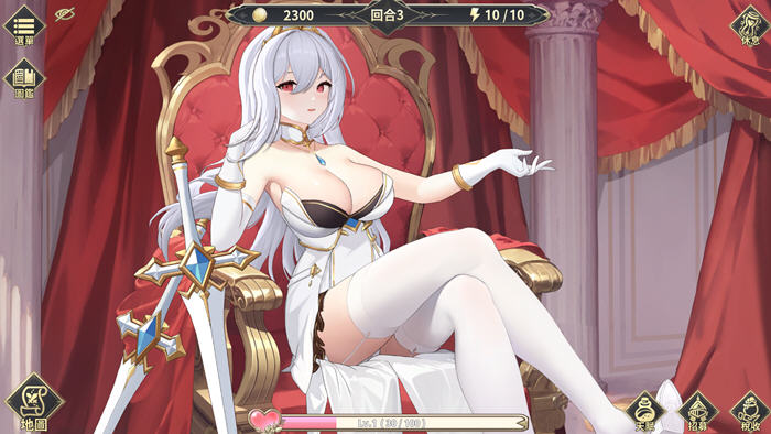 鲁蛇穿越异世界 STEAM官方中文版 策略SLG游戏 600M