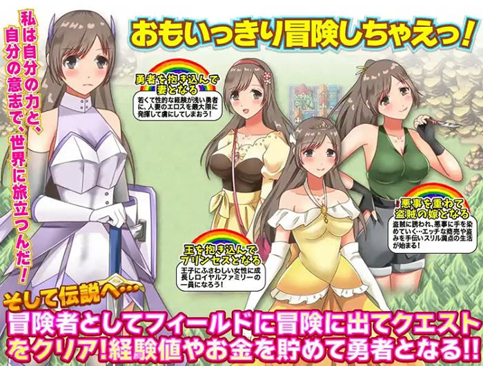 转移的妻儿，仿佛在幻想世界里过着第二次人生 v1.0 AI汉化版 PC+安卓