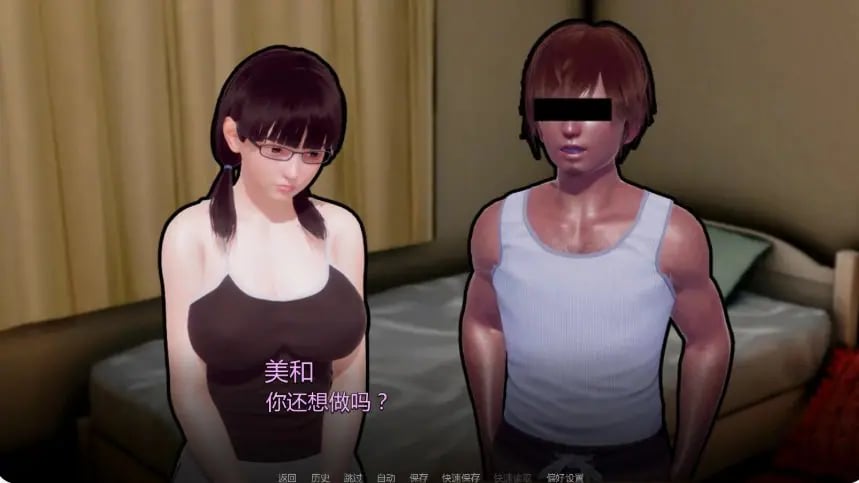 【PC/安卓/AI汉化/亚洲/SLG游戏/2.19G】失窃 (Stolen) Ver0.32 AI汉化版+PC+安卓+亚洲SLG游戏+2.19G