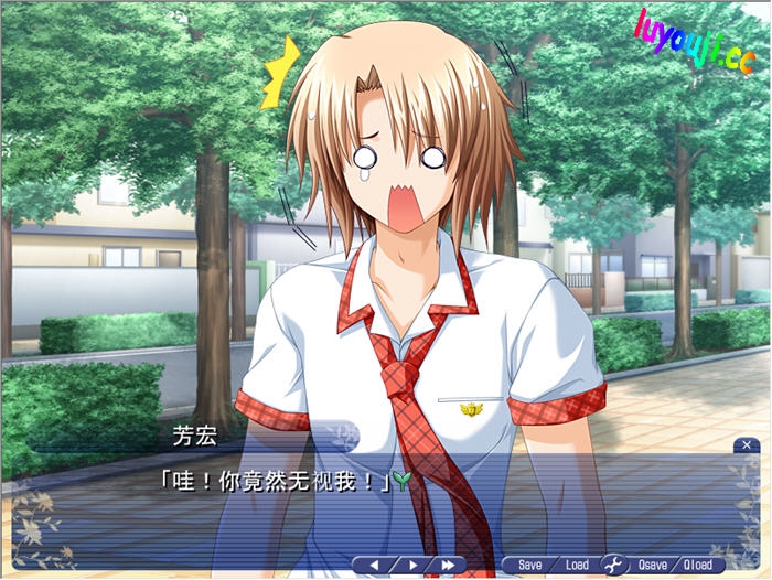 要是有这样的女孩我就完了 AI汉化版 ADV游戏+全CG存档 1.8G