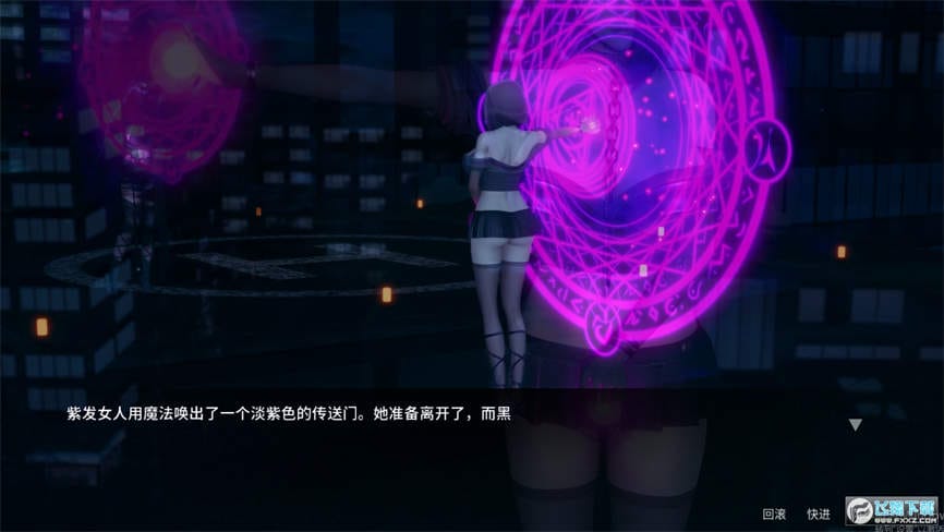凤凰/Phoenixes(已更新至V0.12.0.1-赞助人专属奖励兑换码+集成番外篇-中国僵尸元素+夕瑟-凯希-奥梭尼娅-索琳的个人线新剧情+时装传记系统+900张新图片与动态场景)