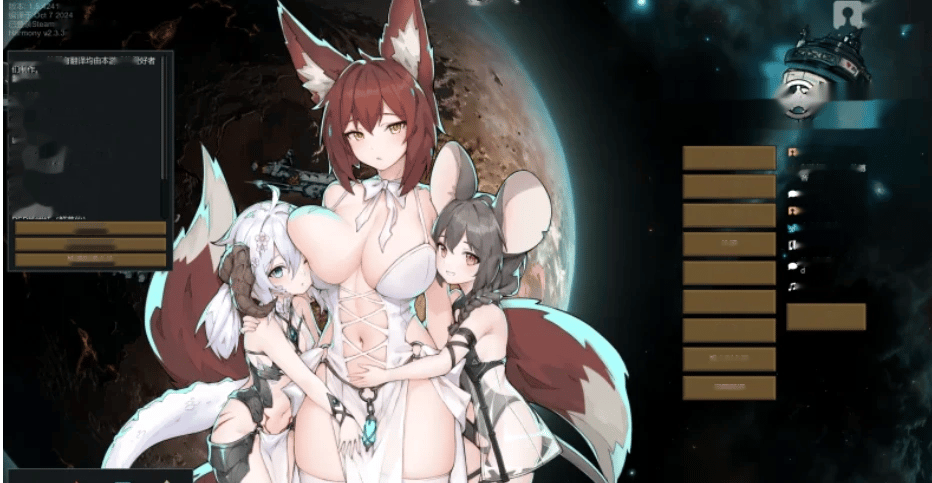 探索奇幻与激情的结合【大型SLG/绅士魔改/PC】环世界 边缘世界 RimWorld v1.5.4 官方中文绅士邪恶整合版15G