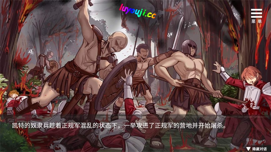 监禁女王/Imprisoned Queen（V1.0.0--中世纪风格女王世界）