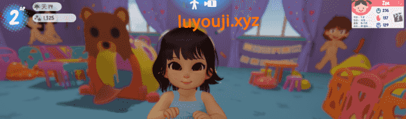 【PC/官中/萝莉/幼儿/SLG游戏/329M】 爱心幼儿园 (Kiddie LoveDaycareVer) 2023.02.官方中文版+萝莉+幼儿SLG游戏+329M-中文绅士游戏下载,黄游,色啊情手机游戏,绅士漫画,里番