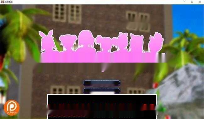 【大型SLG/汉化/动态】 后宫大酒店 Harem Hotel v0.18.2 汉化版13G