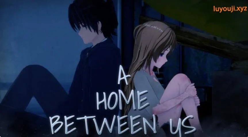 【PC/安卓/AI汉化/日系/SLG游戏/2.02G】我们的家 (A Home Between Us) Ver0.3.8a AI汉化版+PC+安卓+日系SLG游戏+2.02G