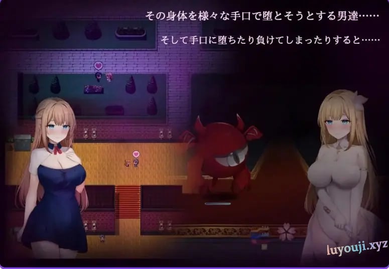 【PC/AI汉化/日式/RPG游戏/3.30G】 魔法少女希尔菲娜 （魔法少女シルフィーナ） Ver1.01 AI汉化版+存档+日式RPG游戏+3.30G
