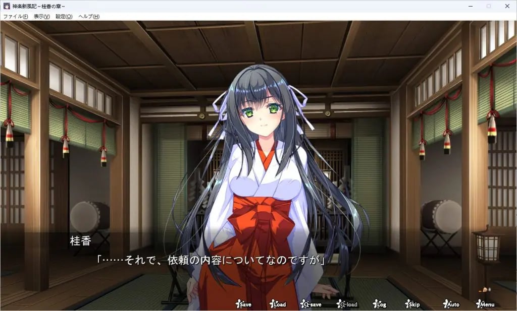【PC/生肉/拨作/RPG游戏/810M】 神乐新风记 ~桂香之章~ (神楽新風記 ~桂香の章~) 生肉版+自带全回想+拔作RPG游戏+810M