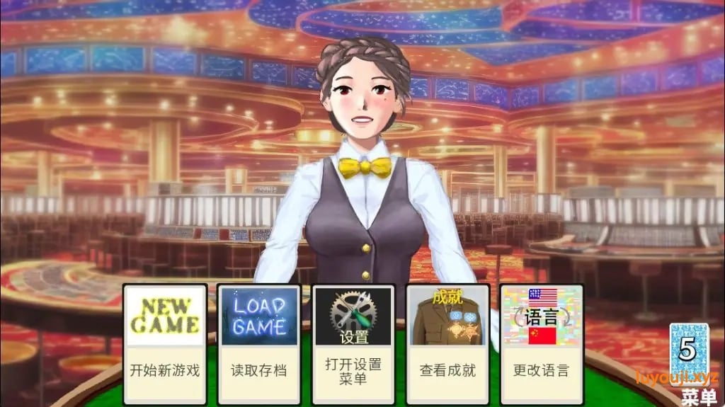 【PC/官中/战斗/HSLG游戏/1.40G】与乔伊丝约会：牌库构筑游戏（Dating Joyce: デッキ構築ゲーム）PC+MAC 官中步兵版+战斗HSLG游戏+1.40G-中文绅士游戏啊下载,黄游,色情手机游戏,绅士漫画,里番