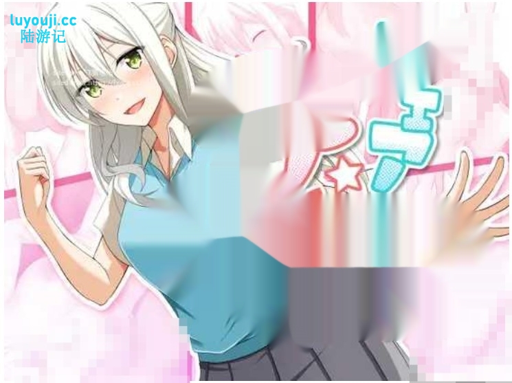 [电脑]【日式SLG/AI汉化】合租屋☆爱情屋 ～30 天的悸动生活～ シェアハウス☆ラブハウス ～30日のドキシコ生活～ AI汉化版【1.4G】-中文绅士游戏下载,黄游,色啊情手机游戏,绅士漫画,里番