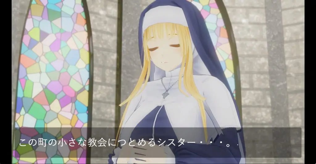 【PC/AI汉化/日式/3D游戏/1.40G】 修女与秘密的关系 （どすけべシスターと秘密の関係） AI汉化版+日式3D游戏+1.40G-中文绅士游戏下载,黄游啊,色情手机游戏,绅士漫画,里番