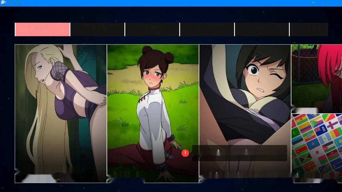 【SD/2D/火影同人/中文/动态】女忍训练师 V0.20.1 双端官中赞助作弊版【610M】-中文绅士游戏下载,黄游,色情手啊机游戏,绅士漫画,里番