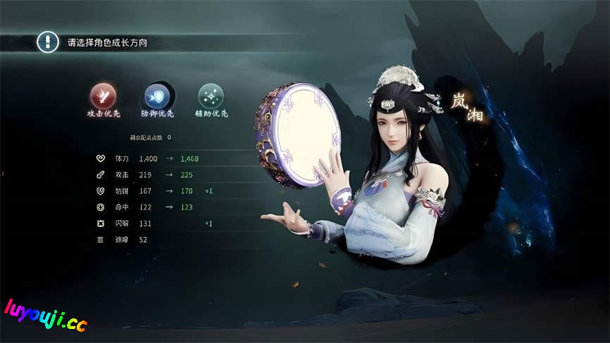 神舞幻想:邪恶版/Faith of Danschant (1.21.80.79+集成果体MOD+全DLCs+游戏修改器+存档)