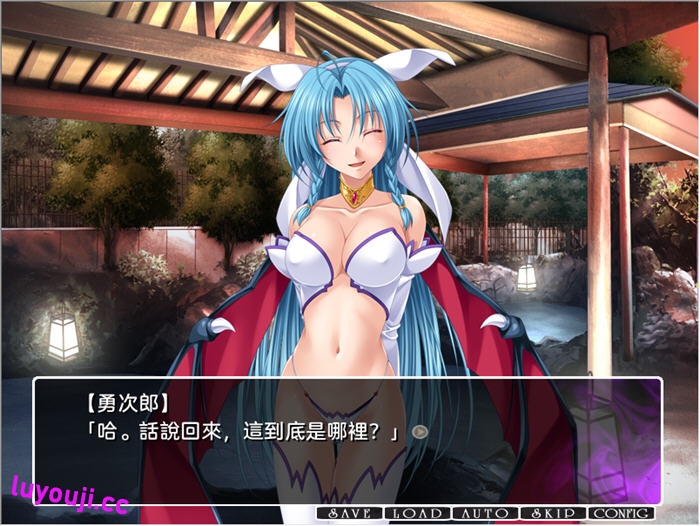 真・秘汤巡游 AI汉化版 ADV游戏 1.2G