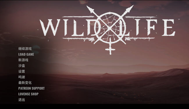 野生(Wild Life) Build2024.04.11 官方中文版新增人物 3D动作冒险游戏 30G