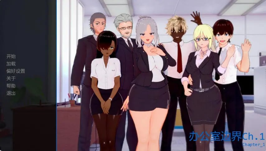 【PC/安卓/AI汉化/日系/沙盒/SLG游戏/1.56G】办公室边界 (Office Boundaries) VerCh.1 AI汉化版 PC+安卓+日系沙盒SLG+1.56G-中文绅士游戏下载,黄游,色啊情手机游戏,绅士漫画,里番