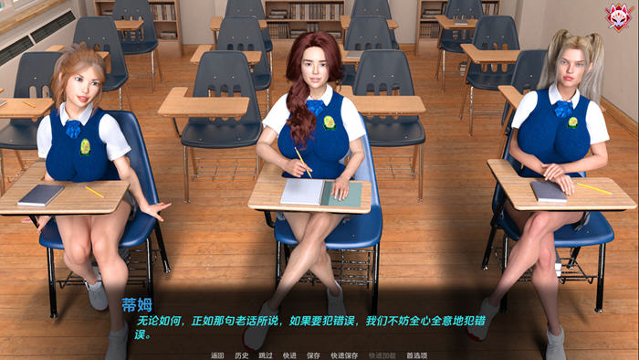 贪婪之罪(Sins of Lust) v0.1.5 汉化版 PC+安卓 动态SLG游戏 1.5G