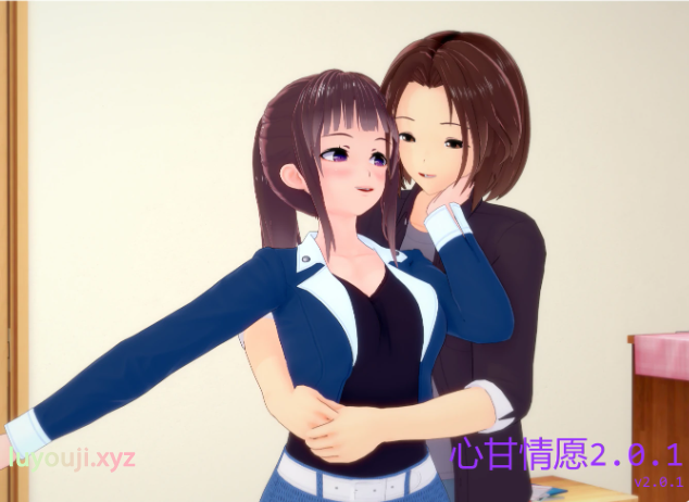 【PC/安卓/AI汉化/日系/SLG游戏/2.36G】心甘情愿 (With Consent) Ver5.0.0 AI汉化版+PC+安卓+日系SLG游戏+2.36G-中文绅士游戏下载,黄游,色情手机啊游戏,绅士漫画,里番