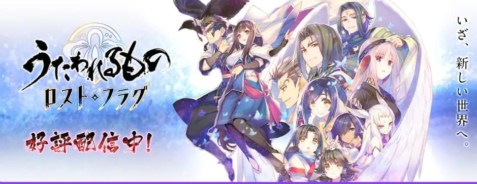 【PC/AI汉化/日式/ADV游戏/2.70G】 传颂之物 （うたわれるもの） AI汉化版+日式ADV游戏+2.70G-中文绅士游戏下载,黄游,色情手机游戏,绅士啊漫画,里番