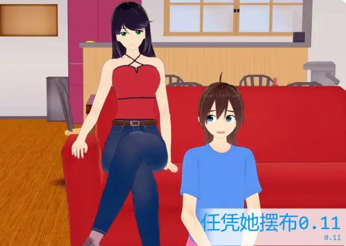 【PC/安卓/AI汉化/日系/SLG游戏/0.69G】任凭她摆布 (At Her Mercy) Ver0.11 AI汉化版+PC+安卓+日系SLG游戏+0.69G-中文绅士游戏下载,黄游,色情手啊机游戏,绅士漫画,里番