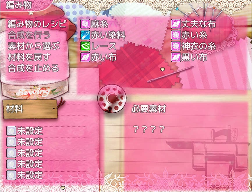 黑山羊之夜/Night Of The Black Goat(集成DLCs Build.16737782升级档)