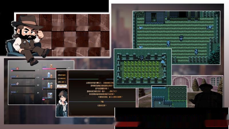 [RPG/官中]屍落之城/Zost City 尸落之城─堕入欲望的阴影V0.4.5[1.3G]