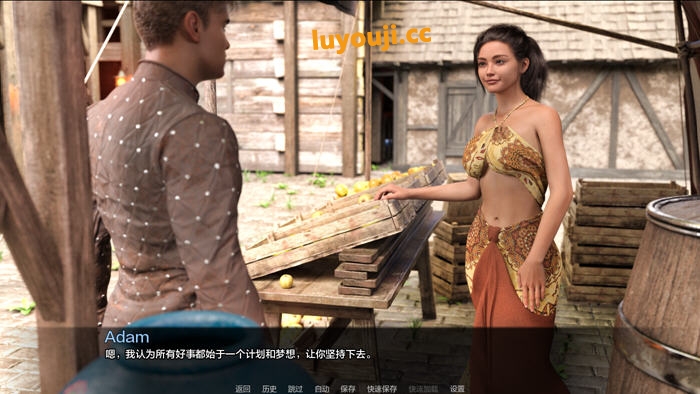 探索恩德里克的意志:动态SLG游戏《The Will of Endreon》Ch.3 P1 汉化版,适配PC与安卓!