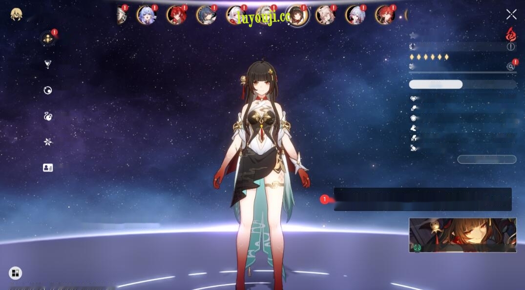 [电脑]【网游单机/剧情版/一键端】崩铁 V2.5 电脑完整剧情端 [电脑一键端/带GM/带剧情/全内容]【44G/更新剧情】