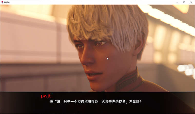 指挥官(Color of My Sound) 卷3 STEAM中文最终版 动态SLG游戏 4.1G