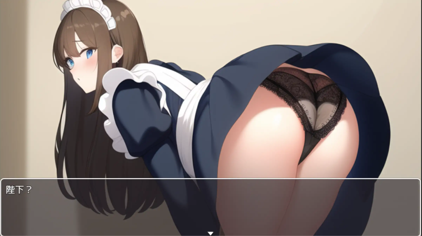 【PC/官中/日系/RPG游戏/0.48G】国王寻爱 (国王寻爱) 官方中文版+PC+日系RPG游戏+0.48G