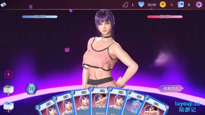 催眠卡牌2:幸福生活 v1.0 官方中文版 卡牌对战游戏 1.1G