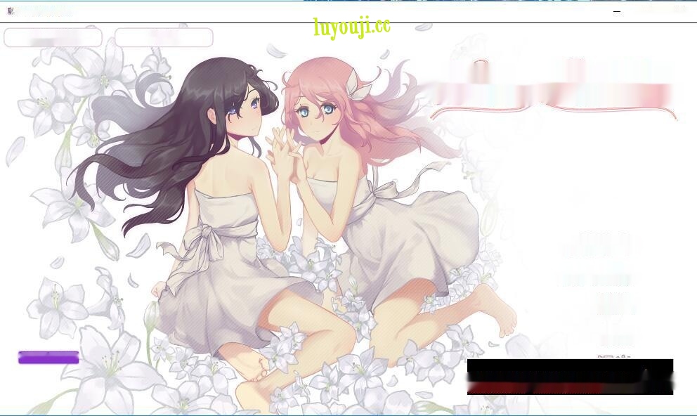 [欧美ADV/中文/动态CG] [百合]恋爱纽带~STEAM中文破解版已打步兵社保补丁 [500M]-中文绅士游戏下载,黄游啊,色情手机游戏,绅士漫画,里番